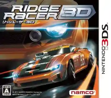 Ridge Racer 3D (Japan)